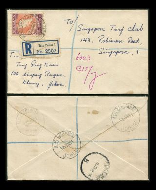 Malaya/malaysia Johore 1961 Regd Cover To Singapore,  Mpo Batu Pahat Postmark.