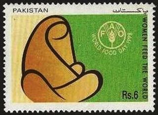 Pakistan Stamps 1998 World Food Day Women Feed The World Breast Feeding Fao