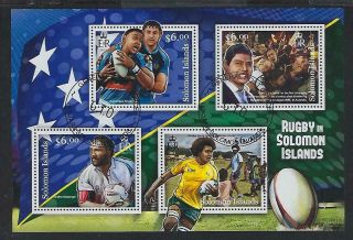 M155 2012 Solomon Islands Souvenir Sheet Of 4 Different Sports Rugby