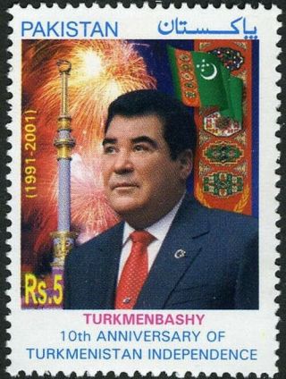Pakistan Stamps 2001 Independence Of Turkmenistan Mnh