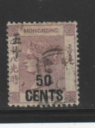 Hong Kong 62 1891 50c On 48c Queen Victoria F - Vf