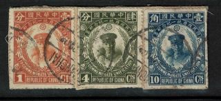 China Stamps - 1929 - Gen Chiang Unification - Shanghai Cancel On Piece
