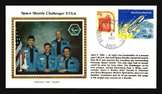 Challenger Shuttle Sts - 6 Flight Covers - Colorano Set Of 7 - M454