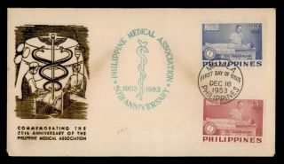 Dr Who 1953 Philippines Medical Association 50th Anniversary Fdc C125746