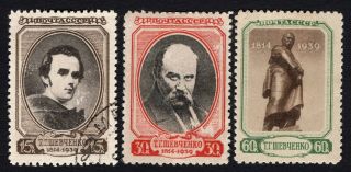 Russia Ussr 1939 Complete Set Sc 586 - 588.  Mh/used.  Cv=$24