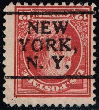 Us Stamp 512 12c 1917 Flat Plate Printing Ny Precancel Inverted