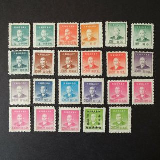 Chinese Stamps Bundle 1949 Sun Yat - Sen China $ 50000 20000 4 Cents Overprint Set
