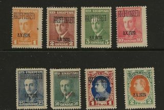 Albania Sc 241 - 8 Mh Stamps