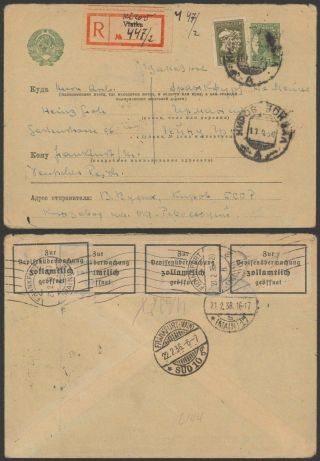 Russia 1936 - Registered Stationery Kirov To Frankfurt Germany 32999/17