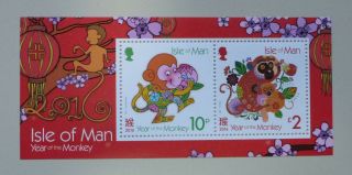 2016 Isle Of Man Year Of The Monkey Mini Sheet Stamps Mnh
