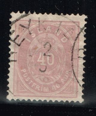 Iceland Sc 18 - Well Centered - Perf 14 X 13.  5 - Lot 72515 (2)