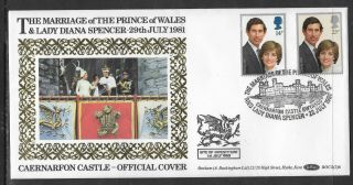 Gb 1981 Prince Charles Princess Diana Royal Wedding Benham Silk Caernarfon Fdc