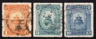 China 1923 Group Of Stamps Mi 183 - 84,  186 Cv=11€