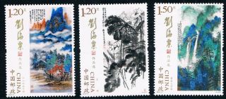 China Stamp 2016 - 3 Selected Of Liu Haisu Painting Arts 刘海粟作品 Mnh