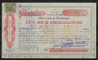 L3159 Malaya Kwalalampur India Revenue Stamps On Document