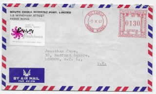 E5936 China Hong Kong Air Mail Cover To London Uk 1967 Meter Mail - Fashions