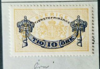 Sweden,  Sverige 1889 Official With Plateflaw,  Dot To Left O In Ore