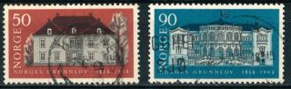 Norway Norge Old Stamps 1964 - The 150th Anniversary Of Norway 