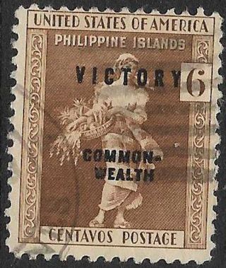 Ww0338 Scott Ph487? Us Philippines Possession Stamp 1946 6c Commonwealth Victory