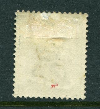 1891 China Hong Kong GB QV 30c Green stamp M/M (1) 2