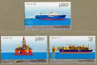 China 2013 - 2 Offshore Oil Stamps 海洋石油 - Ship,  Oil
