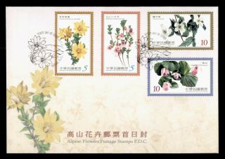 Dr Who 2011 Taiwan China Alpine Flowers Fdc Pictorial Cancel C124115
