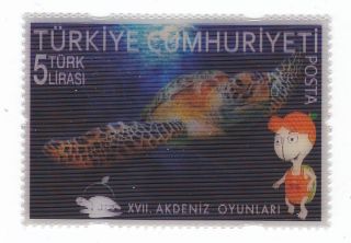 Turkey 2013 Mersin Mediterranean Games Sports Unique Unusual Lenticular Stamp