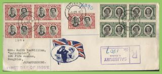 Southern Rhodesia 1947 Royal Visit Blocks On Registered First Day Cover