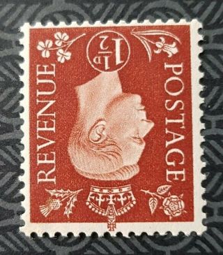 Gb 1937 1½d Red - Brown Sg464 Wmk Inverted Mnh.  Unmounted