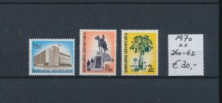 Lk60258 South West Africa 1970 Monuments Fine Lot Mnh Cv 30 Eur