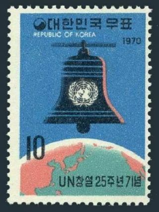 Korea South 734,  Mnh.  Michel 738.  Un,  25th Ann.  1970.  Freedom Bell.