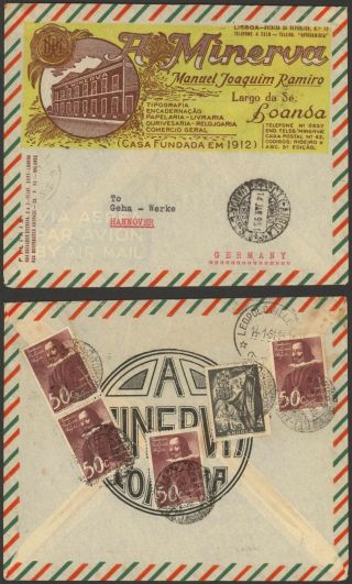 Portugal 1951 - Air Mail Illustrated Cover To Hannover Germany D189