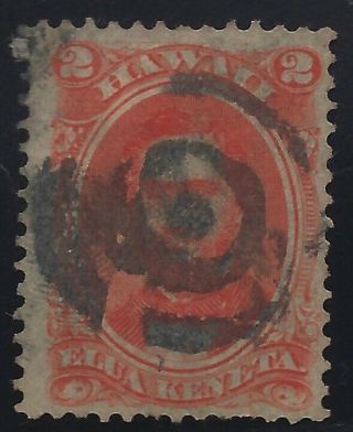 Hawaii 31 With Poinp Cancel 31 - 75 Known