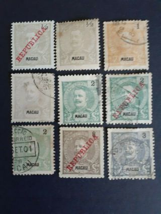 Portugal/china/macau Great & Stamps As Per Photo.  Very