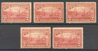 U.  S.  372 Nh (x5) - 1909 2c Hudson - Fulton ($105)
