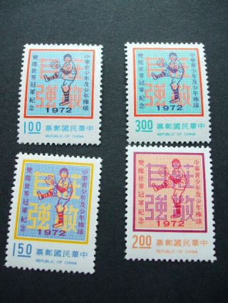 China Taiwan 1787 - 1790,  Mnh.  Championship Victories In The Little League,  1972