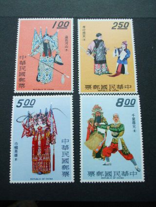 China Taiwan CHINESE OPERA THE VIRTUES Set Stamps 1970 2