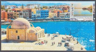 Greece 2019 Chania Harbor.  Unofficial Fdc.  From The Self - Adhesive Booklet.  Ii