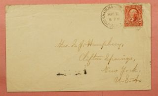 301 On 1904 Us Postal Agency In China Shanghai To Usa