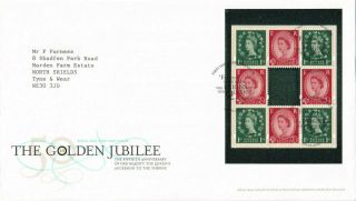 (34350) Gb Fdc Golden Jubilee Booklet Pane Windsor 2002