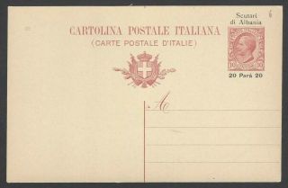 Italy Occupation Of Albania Scutari Di Albania 20 Para On 10c Postal Card