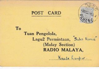 Malaya 1956 Card To Radio Malaya Posted Dong Pahang