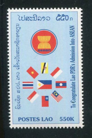 Laos Stamp 1997 Laos Admission To Asean Flags 1v.  Mnh