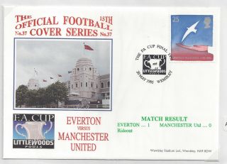Dawn Football Covers Everton V Manchester United 20 May 95 Fl1537