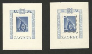 Croatia - Ndh - Mnh - Perforated,  Imperforated Block - Ustasha Youth - Look Scan - 1942.  (2)