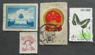 China Prc 1953 - 1963 Group Of Stamps,  Mi 202,  316,  471,  693,  Mng/used