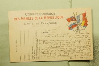 Dr Who 1916 France Fm French Military Frank Postcard Wwi E55947