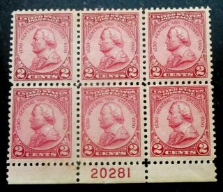 Buffalo Stamps: Scott 689 " Reds " Plate Block,  H/og & F/vf,  Cv = $40