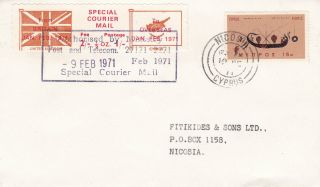1971 Strike Mail Special Courier Mail Cover Uk To Cyprus (a)