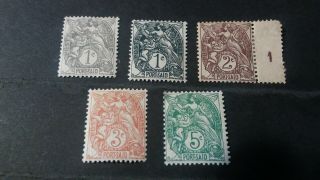 France.  Offices In Port Said.  Mh Stamps From French Era.  19125.